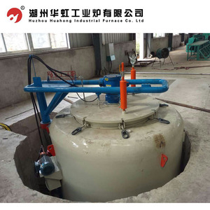 工业坑式硬化炉
