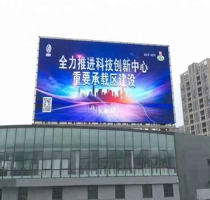 Novastar/Linsn/Huidu/Colorlight <strong>Controller</strong> Outdoor Full Color Screen Panel 256x128mm 80x40 P4 <strong>Led</strong> <strong>Display</strong> <strong>Module</strong> <strong>Controller</strong> - Product Image 1