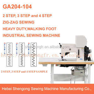 SHENPENG GA204-104เดินเท้า Zig Zag จักรเย็บผ้า - Product Image 2