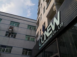 company logo