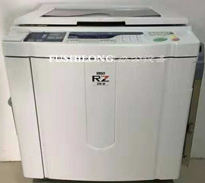 <strong>RISOs</strong> RZ200EP RZ220UI EZ200 EZ220 Digital Duplicator,RISOGRAPHs A4 Copyprinter for Sale - Product Image 2