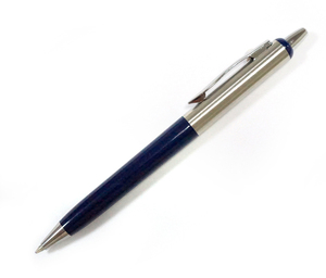 Top Quality Chrome Plated Writing <strong>Pen</strong> for Gift