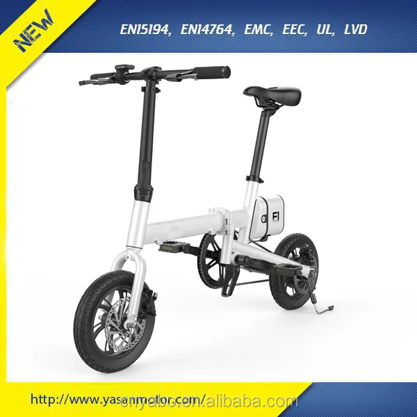 16KG más ligero de dos ruedas soleado Mini Cooper bicicleta plegable E bicicleta de los niños para niños y niñas