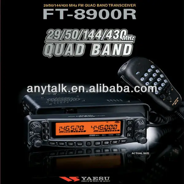 Yaesu FT8900 29/50/144/430Mhz FM Quad banda de radio profesional