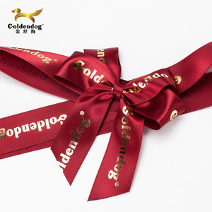 <strong>Custom</strong> Printed Gift <strong>Bows</strong> with <strong>Elastic</strong> <strong>Loop</strong> Satin Ribbon <strong>Bow</strong> for Box - Product Image 6