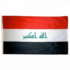 Sıcak satış 100% Polyester serigrafi promosyon irak bayrağı - Product Image 1