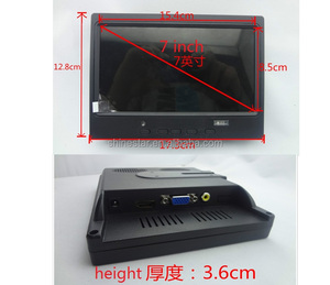 7-дюймовый TFT ЖК-дисплей с поддержкой HDM1 AV VGA сенсорный дисплей с 4-линейной резистивной сенсорной панелью для POS PC - Product Image 6
