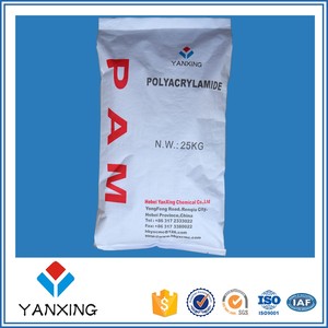 Partially加水分解Polyacrylamide PHPA MSDS PAM - Product Image 6