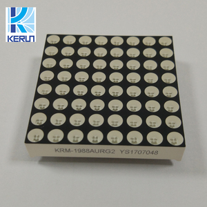 Modulo display elettronico a matrice di punti a led di colore bianco P2.5 8x8 da 1.9mm per orologio digitale a led - Product Image 6
