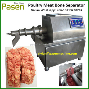 肉と骨を分離するための自動鶏肉/アヒル肉骨除去機
