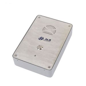 Manos Libres ayuda punto SMS GSM intercom sistema de intercomunicación