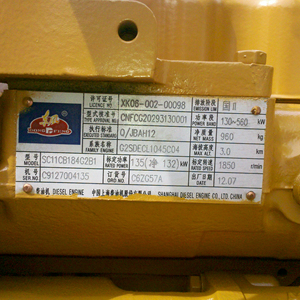 Sdec shang chai c6121 d6114 d9 dizel motor sc11 sc11cb220g2b1 sc11cb184g2b1