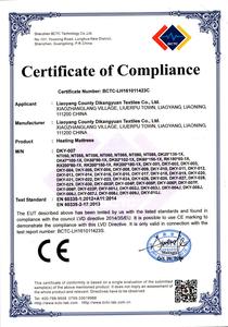 <span class=keywords><strong>Decaven</strong></span> Nhà Phân Phối Mới Nhất Rùa Germanium Phong Cách Acupressure VLF Tourmaline Hồng Ngoại Mat Giấy Chứng Nhận CE - Product Image 6