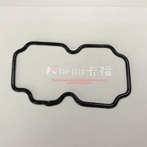1794873 Scania P-/G-/R-/Tシリーズラバーガスケット用ラバーガスケット - Product Image 1