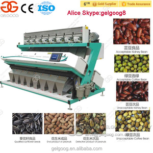 Automatic Peanut Color <strong>Sorting</strong> <strong>Machine</strong> Sesame Seeds Color <strong>Sorting</strong> <strong>Machine</strong> - Product Image 2