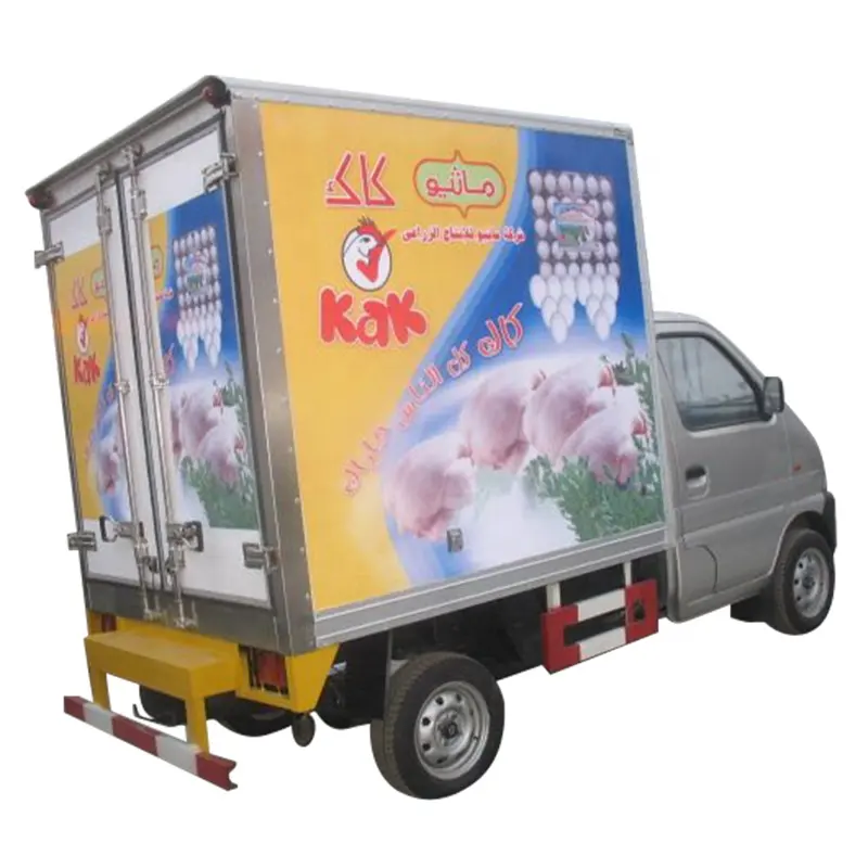 JinBei Wing Van Truck, Food Truck Fast Food Van, China Mini Van Truck