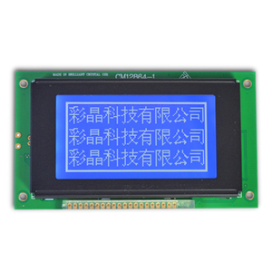 Personalizado de fábrica 2025 STN COB Bajo consumo 128x64 Puntos Módulo de pantalla LCD gráfica Controlador KS0108 para equipos de transmisión - Product Image 1
