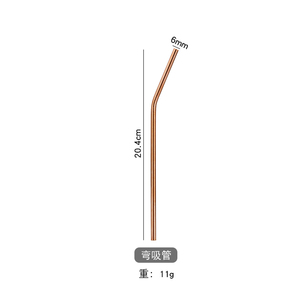 餐厅和酒吧用环保金玫瑰金不锈钢吸管 - Product Image 4