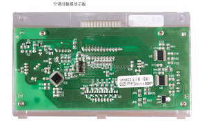 Controlador de temperatura pcb/ip câmera ptz/controlador eletrônico jacquard