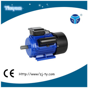 YL8012 1 hp 单相电动机 - Product Image 4