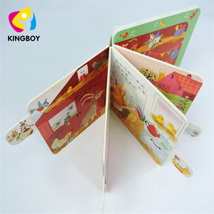 Kids Activity <strong>Book</strong> Pull and Push <strong>Book</strong> Sound <strong>Book</strong> Printing - Product Image 5