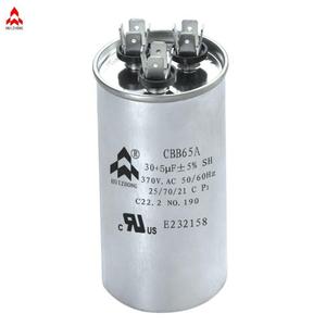 Cbb65 电容器 400 v 40 7.5 uf - Product Image 4