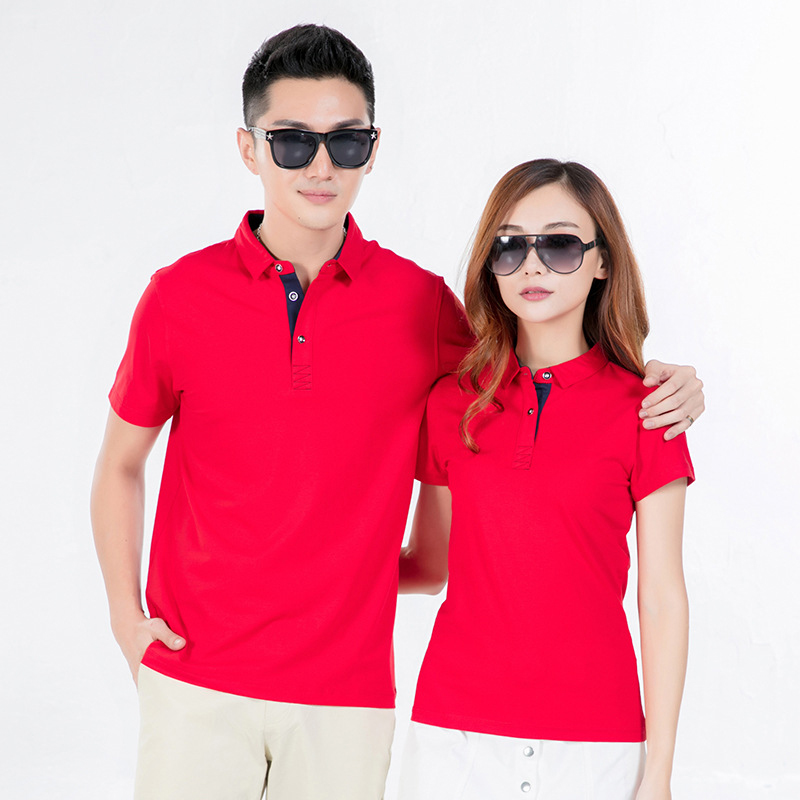 Coral Red