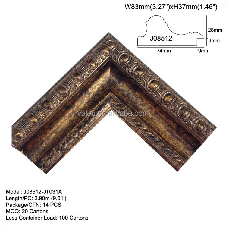 J08512-JT031A