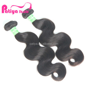 12A פרואני גוף גלי שיער טבעי weave חבילות b2c b2b סין אתרי paypal לקבל את הטוב ביותר סיטונאי שיער לא מעובד ספקי