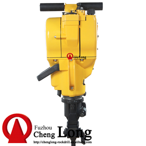YN27C Internal Combustion Type <strong>Rock</strong> <strong>Drill</strong>