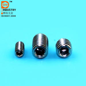 DIN 914 内六角止动螺丝 - Product Image 3