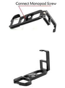 XILETU LB-A7II profesyonel L topu kafa alüminyum hızlı bırakma plakası QR montaj braketi plaka Sony a7 II 2 Arca tripod - Product Image 2