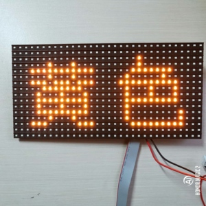 P10 светодиодный дисплей модуль желтый светодиодный дисплей модуль