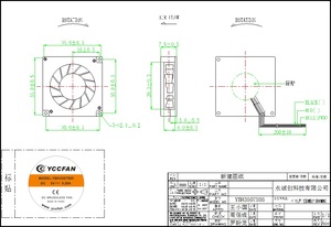 UL94V-0塑料35x35x07mm <span class=keywords><strong>3v</strong></span> 5v Dc小型微型鼓风机厂家价格
