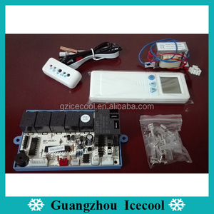 自动重启功能通用型空调控制系统 QD-U03C +