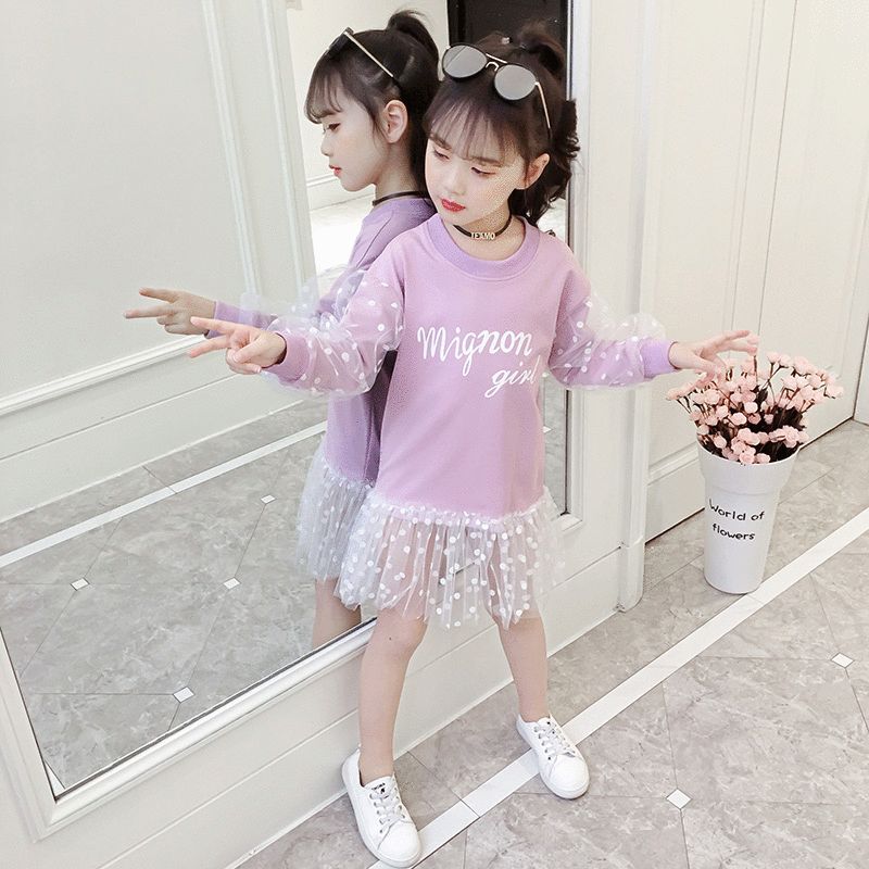 สีม่วง