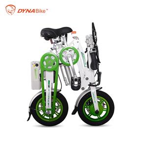 アンチダンピング税なし電動自転車高品質EbikeEシティバイクフォールド電動自転車