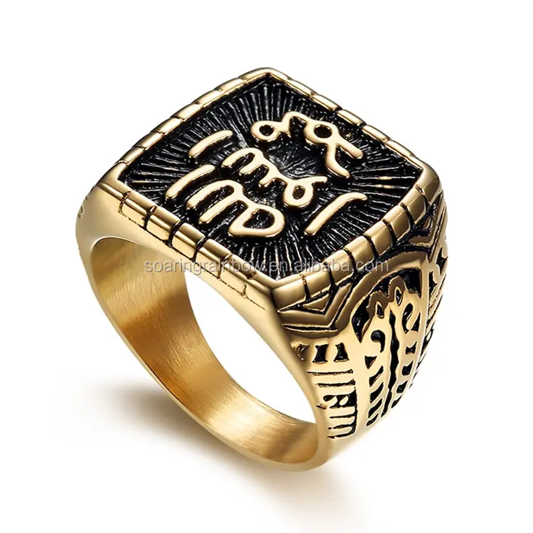 18K gold Plated stainless steel Arab Letter Ring Middle East Muslim Ring for man