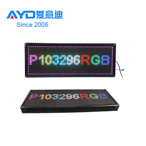 Беспроводное управление Wi-Fi P10 32x96 Двухцветная светодиодная подвижная витрина сообщения светодиодный прокручивающийся текстовый знак - Product Image 5