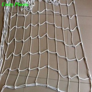 Heavy Duty <strong>PP</strong> Durable Knotted Container Cargo <strong>Net</strong> for Safety protection - Product Image 2