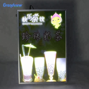 室内啤酒广告Led动画海报灯箱闪烁效果照明面板