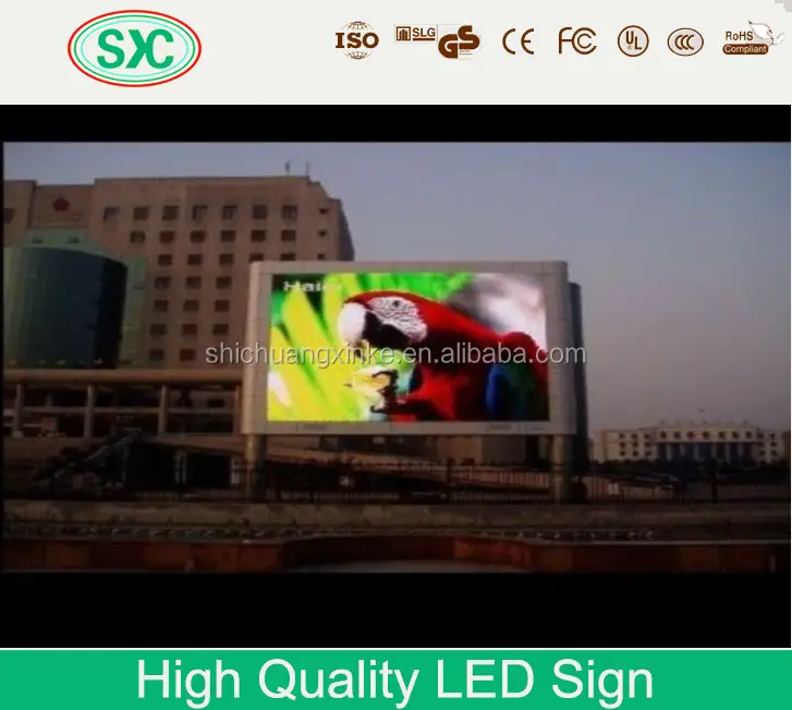 High quality with new style led video curtain play full sexy movies