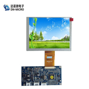 Factory 5 ZJ050NA-08C <strong>VGA</strong> CVBS Driver Board with LCD Panel High-quality LCD Modules - Product Image 3