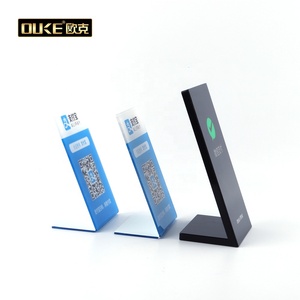 ที่กำหนดเองอะคริลิค WeChat Alipay รหัส QR มือถือสแกนรหัสการชำระเงิน - Product Image 2