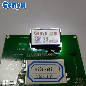 128x64 Benutzer definierte Punktmatrix-LCD-Bildschirm anzeige COG-Grafik anzeige modul mit weißer Hintergrund beleuchtung - Product Image 6
