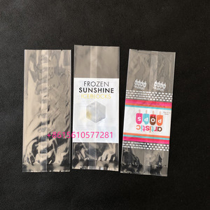 热卖半透明透明冰棒包装袋塑料冰淇淋冰棒包装袋 - Product Image 4