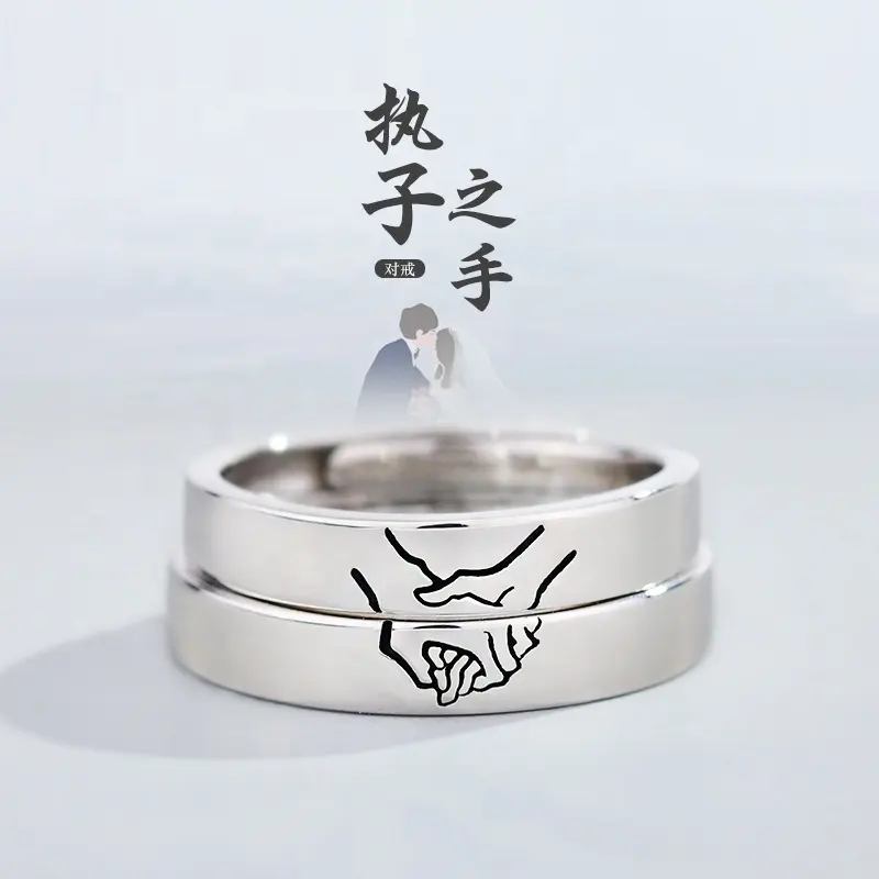 Anel de prata esterlina 925 de mão com design original, joias com anel de letras simples, conjunto de joias finas para casal