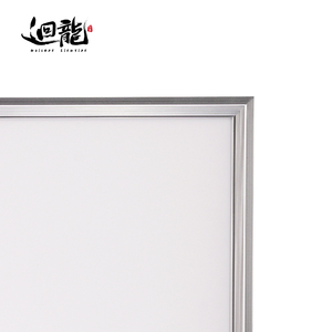 Cob Emergency Sky <strong>Led</strong> Flat Panel Light