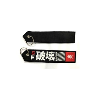 Simple Design Custom Logo Purse Embroidered Keychain / Sublimation Printing <strong>Key</strong> Tag for Bags - Product Image 5