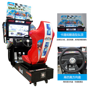 Высококачественные монетные игры arcad, игровые автоматы - Product Image 4